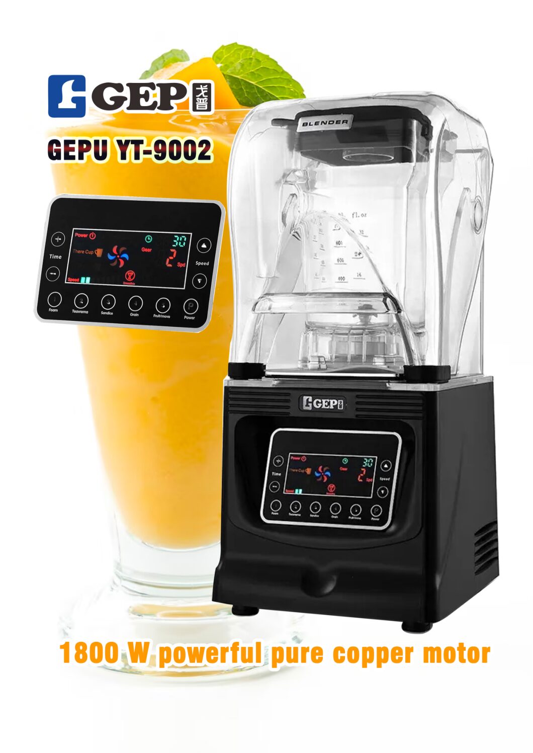 เครื่องปั่นอเนกประสงค์ GepuNoise-Proof CommercialBlender YT-9002 กำลังไฟฟ้า 1,800 วัตต์ - Image 3