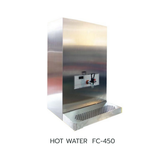 หม้อต้มน้ำร้อนอัตโนมัติ HOT WATER EZ-HOT FC 450 สำหรับ โรงพยาบาล ร้านอาหาร โรงแรม