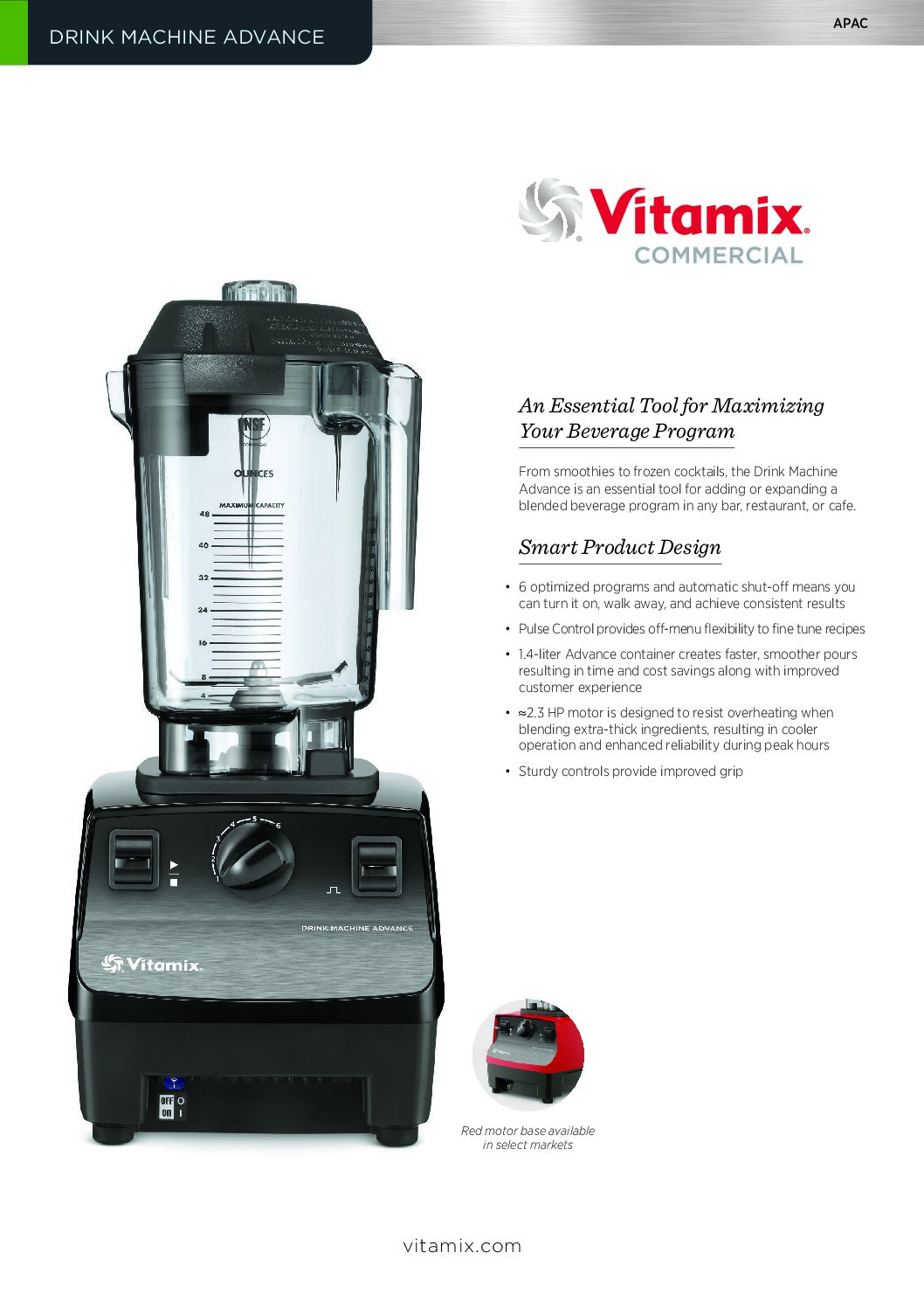 เครื่องปั่นน้ำผลไม้ ไวตามิกซ์ Vitamix Drink Machine Advance in Black (New Model) (1.4 ลิตร)